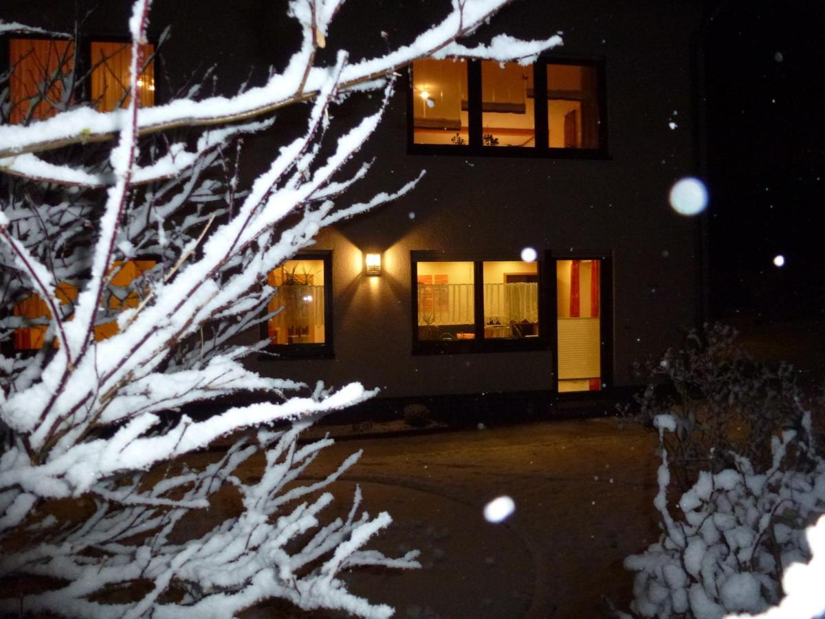 Ferienwohnung Sauerlandblick Goldhausen Pokój zdjęcie